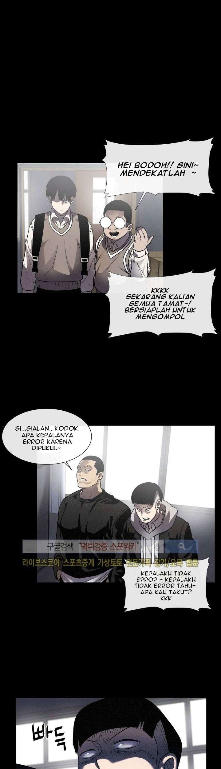 The Devil Boy Bab 21 halaman 7