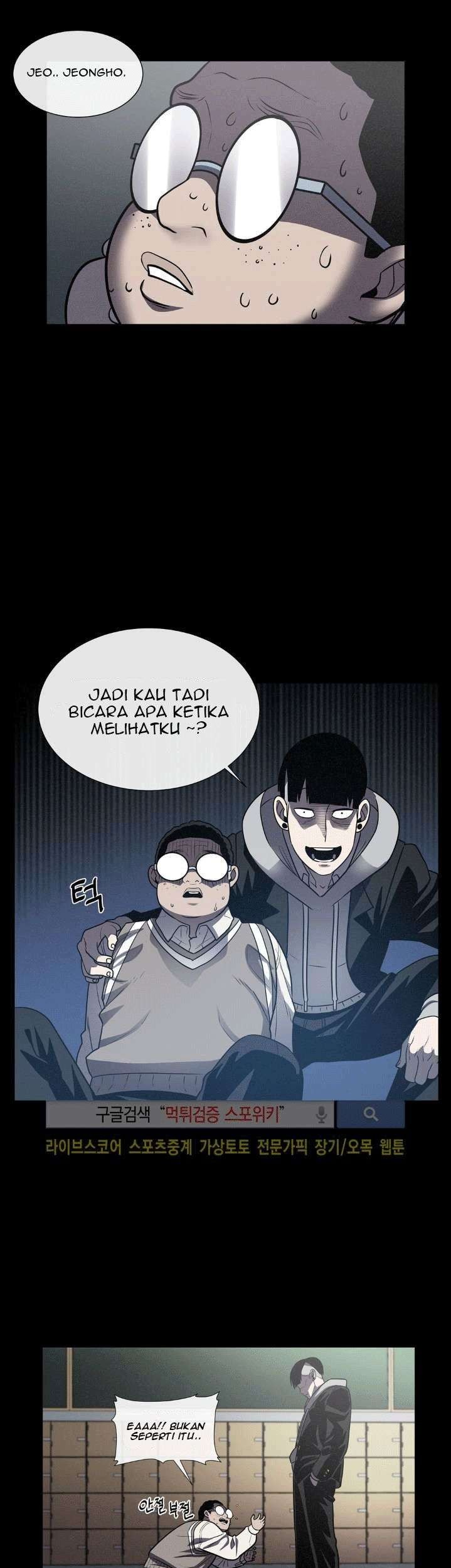 The Devil Boy Bab 21 halaman 23