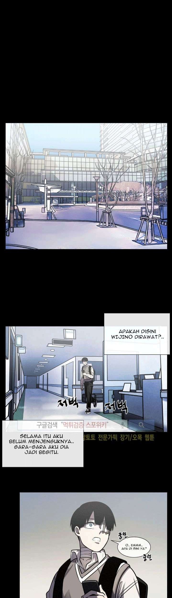 The Devil Boy Bab 21 halaman 27