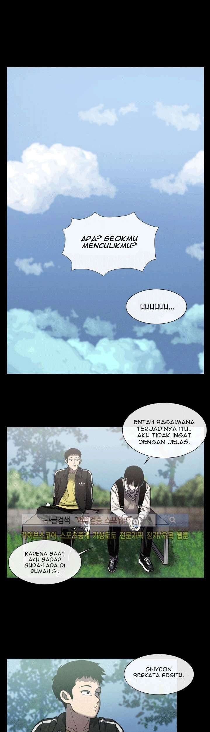 The Devil Boy Bab 21 halaman 33