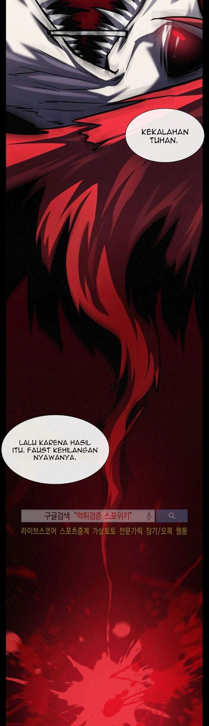 The Devil Boy Bab 21 halaman 49