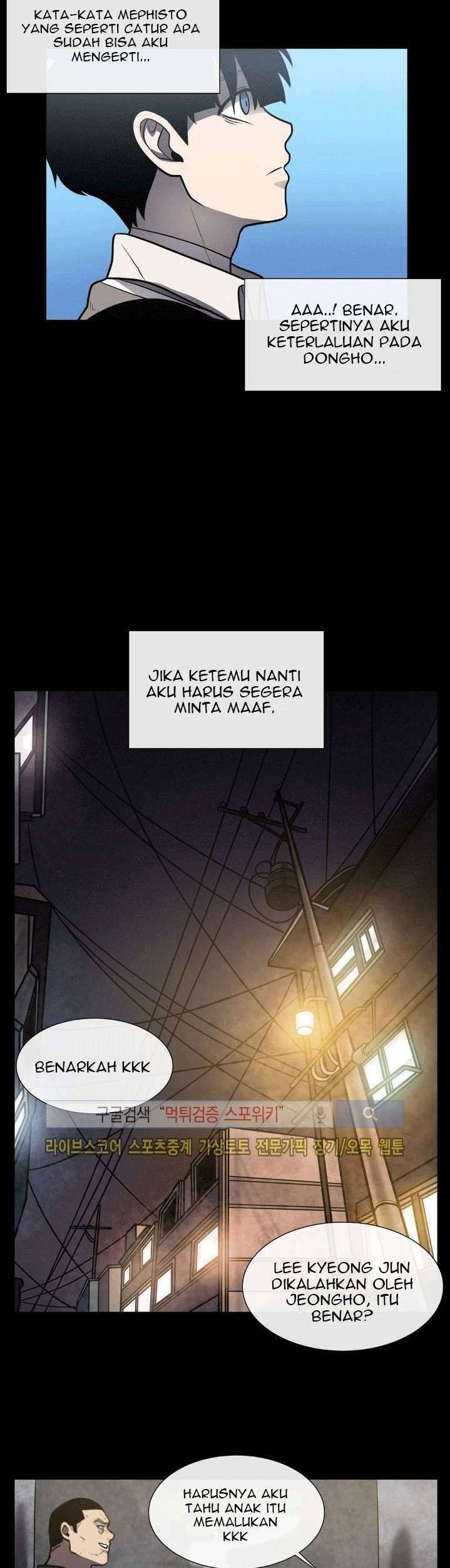 The Devil Boy Bab 21 halaman 57