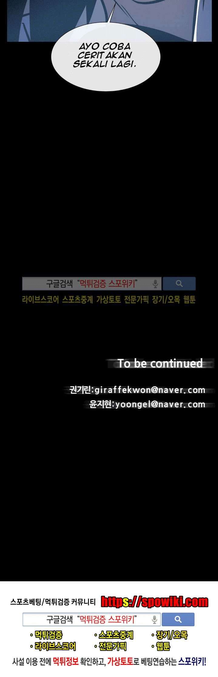 The Devil Boy Bab 21 halaman 67