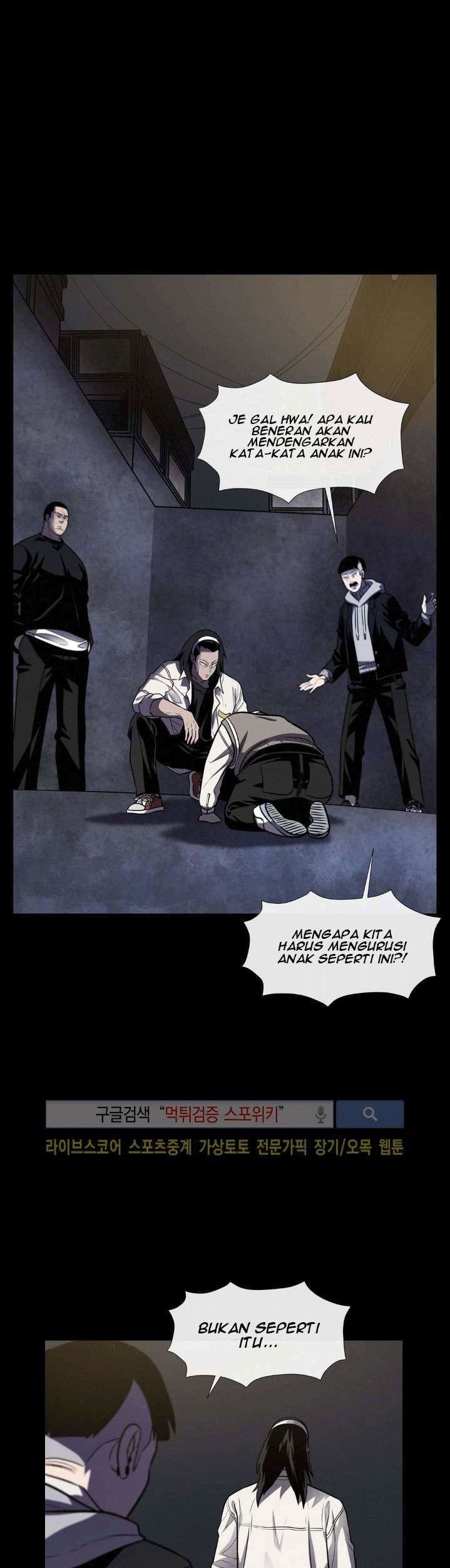 The Devil Boy Bab 22 halaman 7