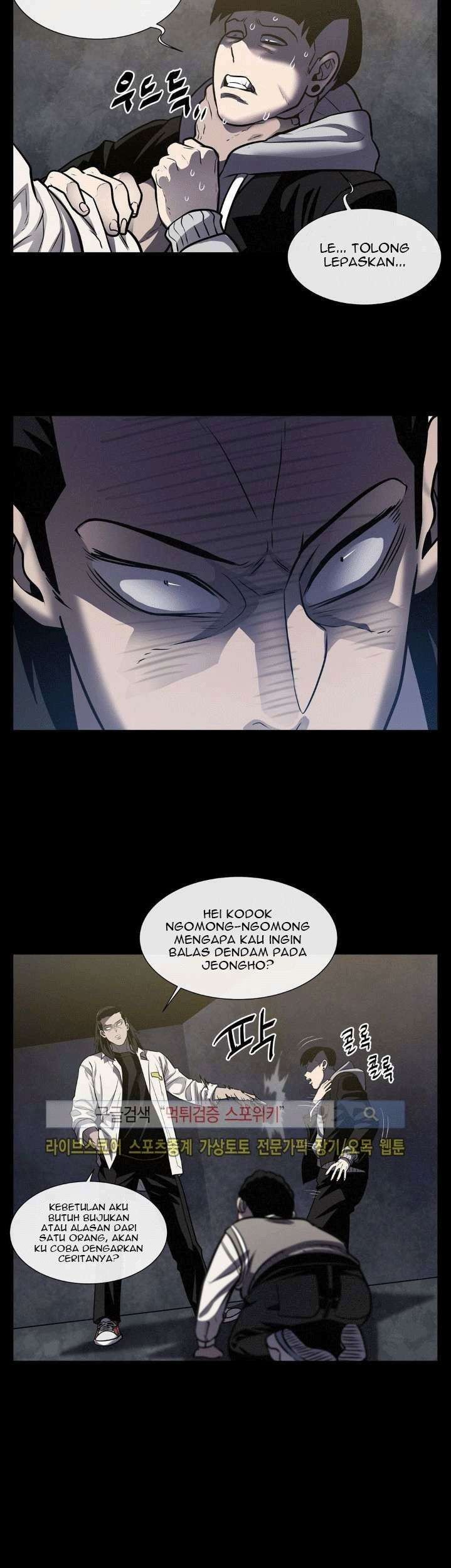 The Devil Boy Bab 22 halaman 13