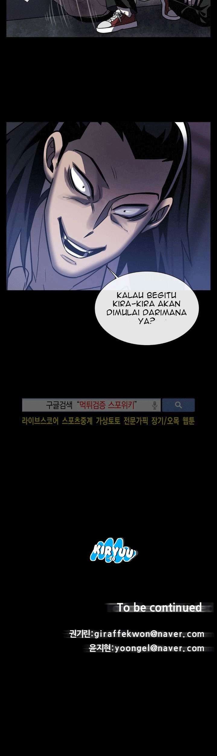 The Devil Boy Bab 22 halaman 53