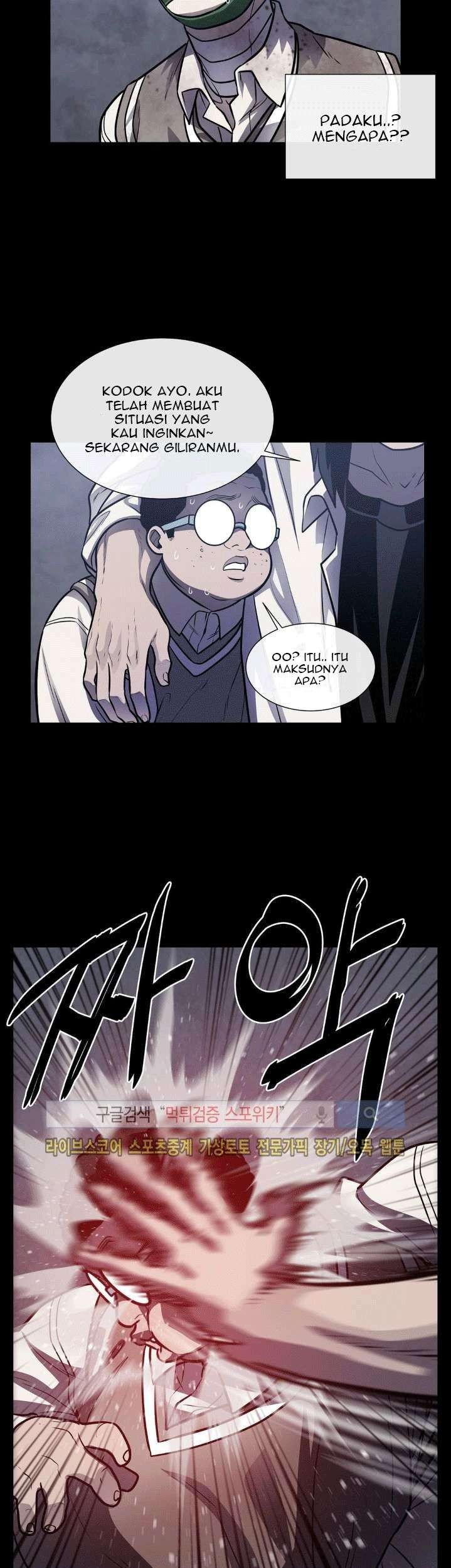 The Devil Boy Bab 23 halaman 17