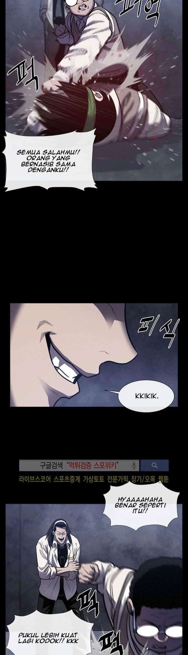 The Devil Boy Bab 23 halaman 21