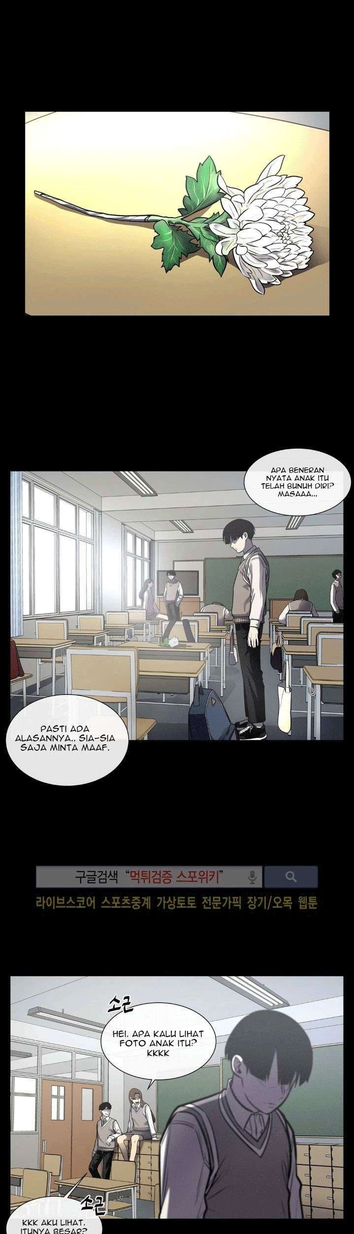 The Devil Boy Bab 25 halaman 11