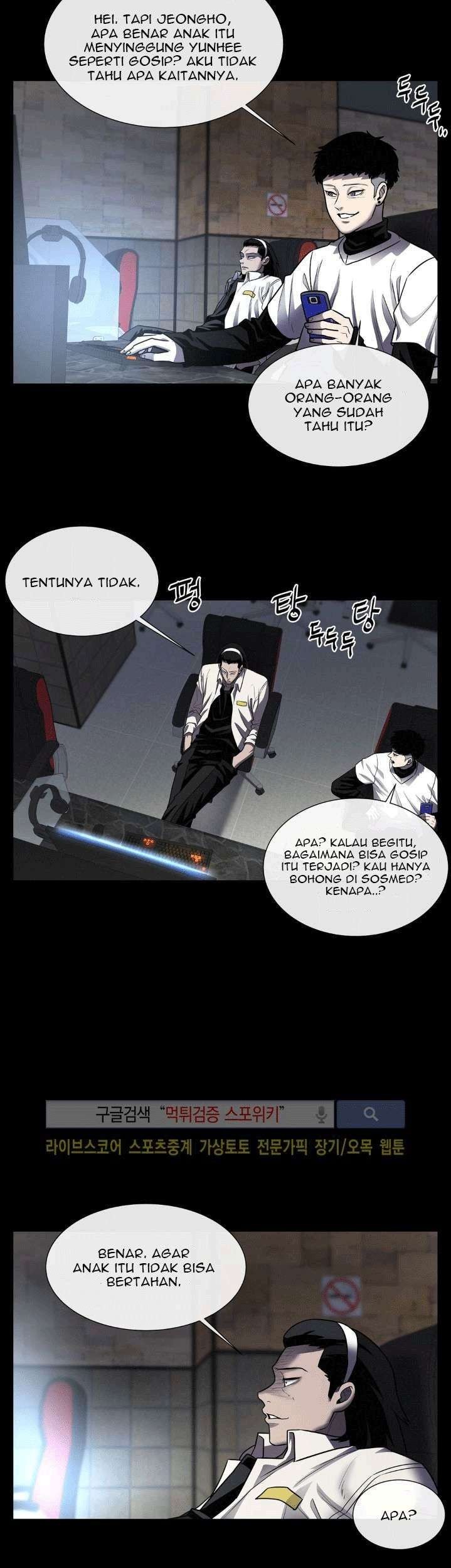 The Devil Boy Bab 25 halaman 35