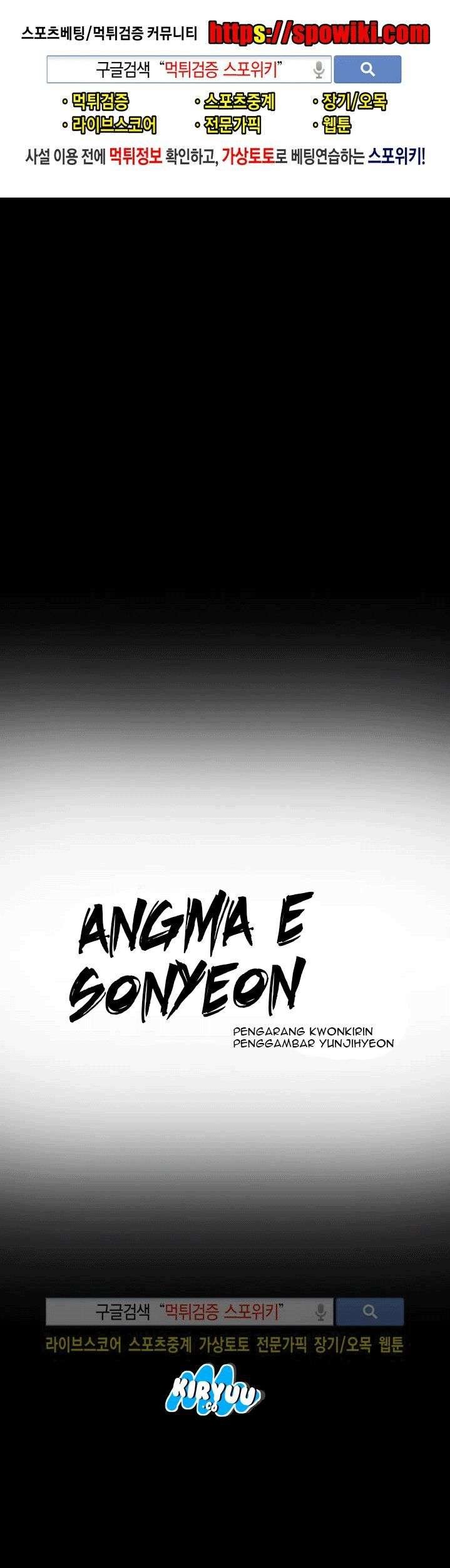 The Devil Boy chapter 26 halaman 3