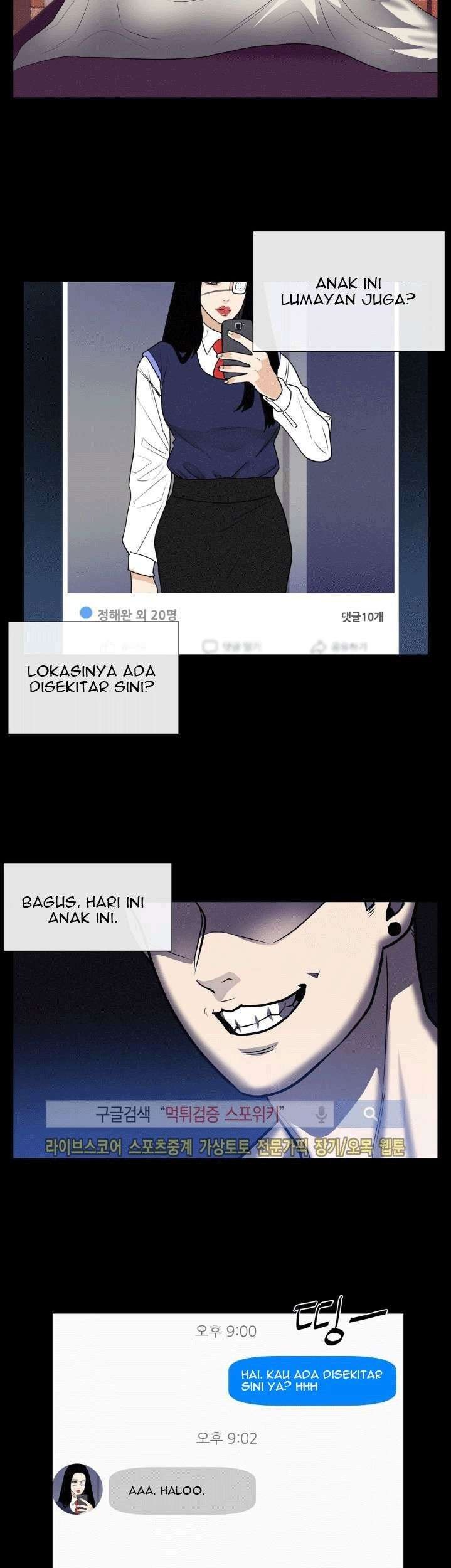 The Devil Boy chapter 26 halaman 11