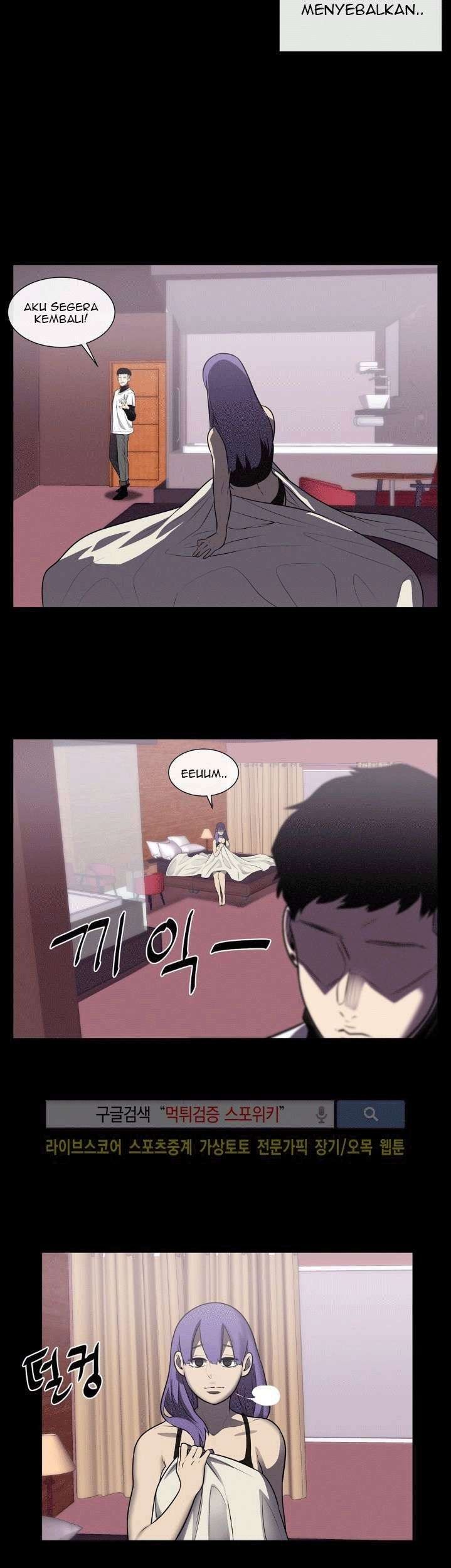 The Devil Boy chapter 26 halaman 17