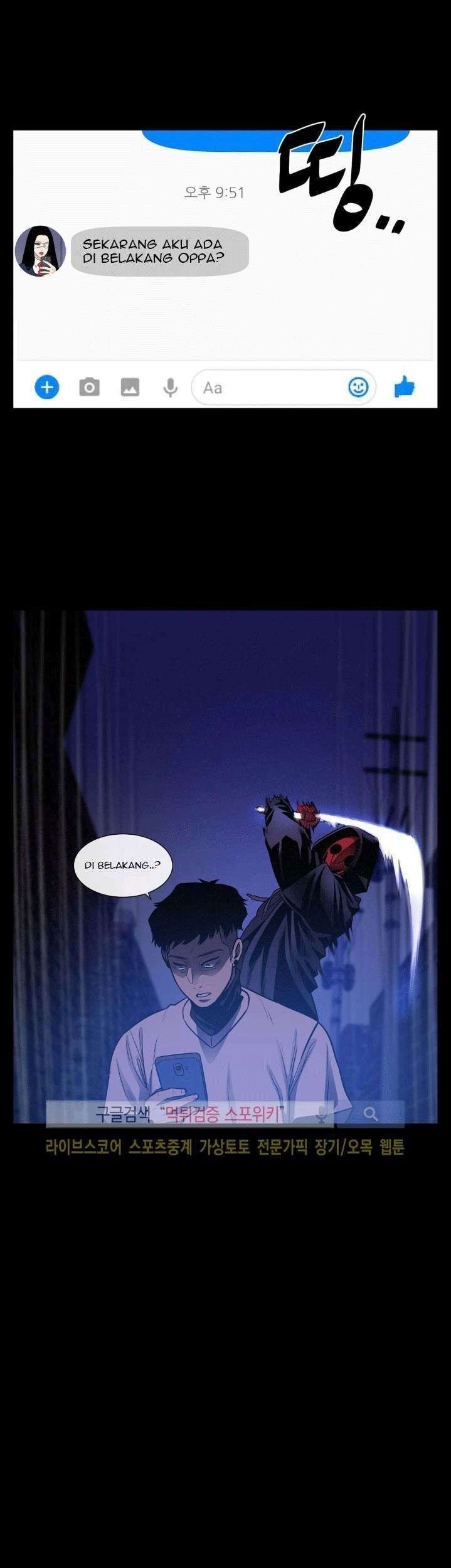 The Devil Boy chapter 26 halaman 21
