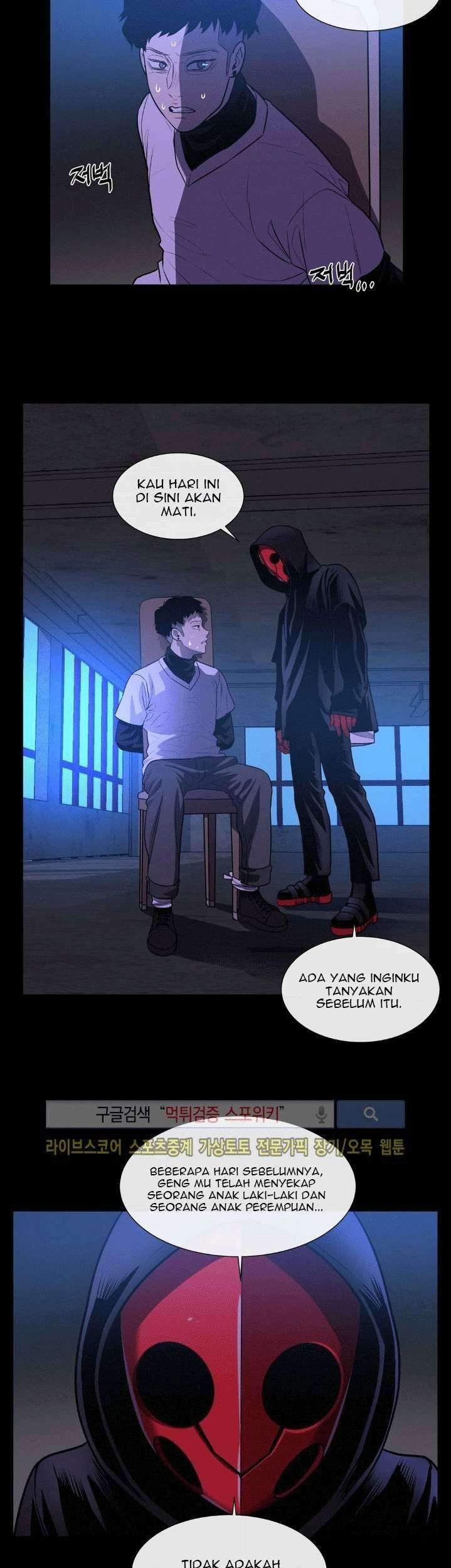 The Devil Boy chapter 26 halaman 29