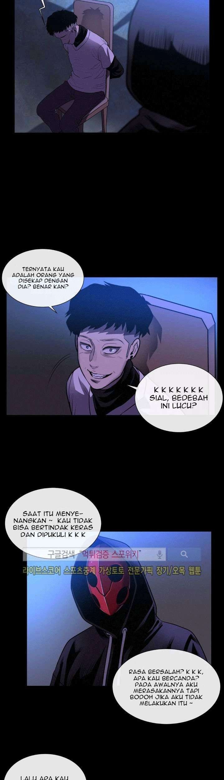 The Devil Boy chapter 26 halaman 31