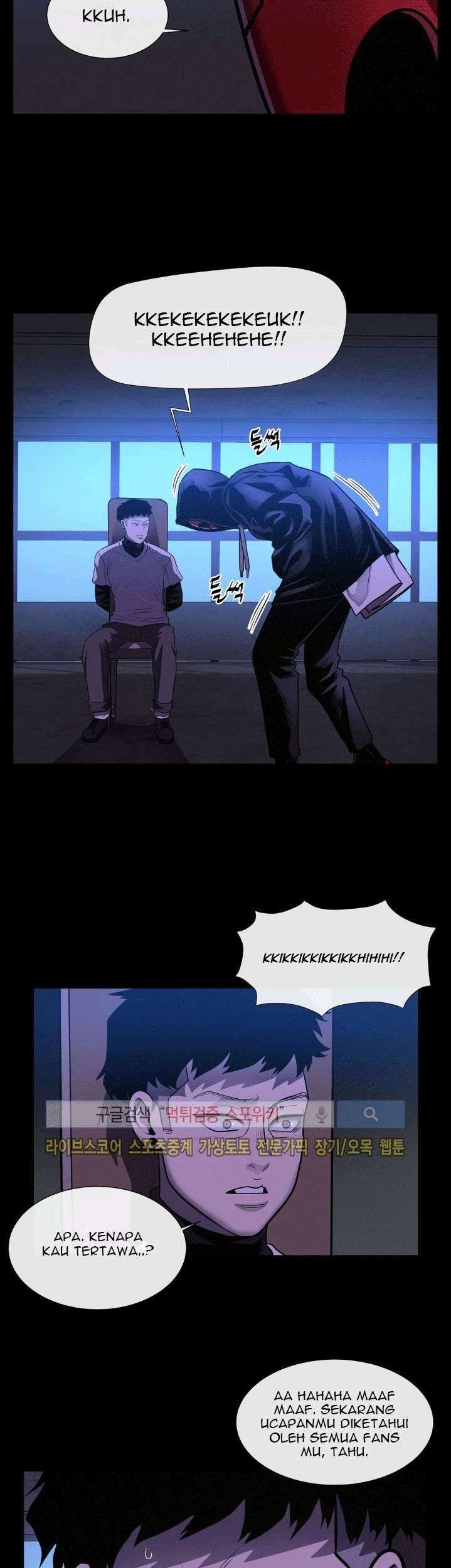 The Devil Boy chapter 26 halaman 33