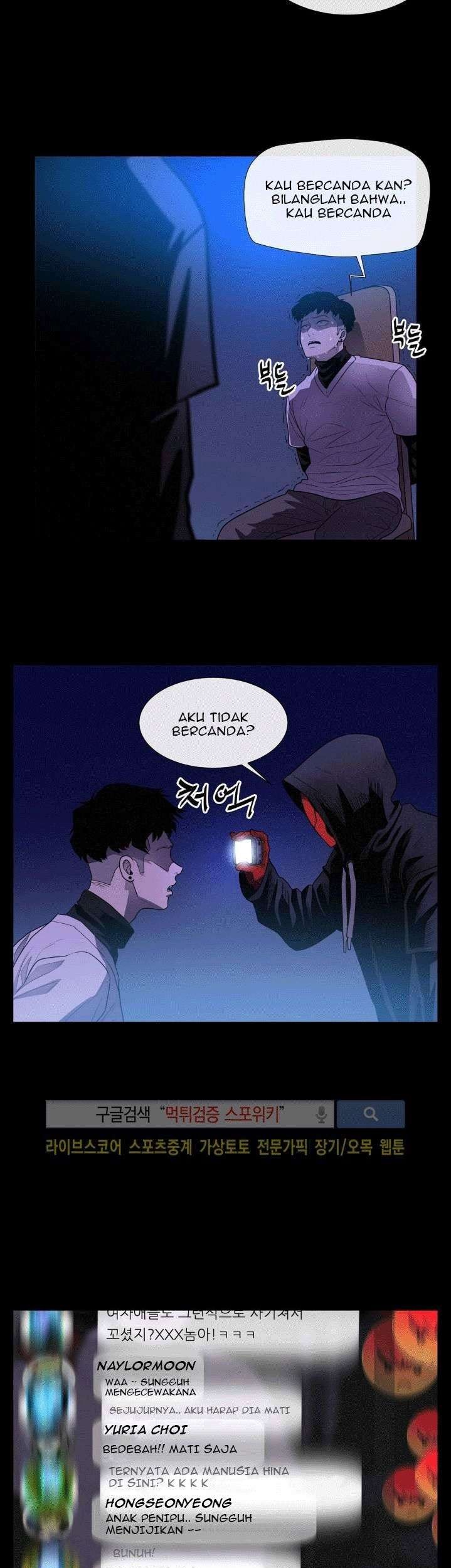 The Devil Boy chapter 26 halaman 41