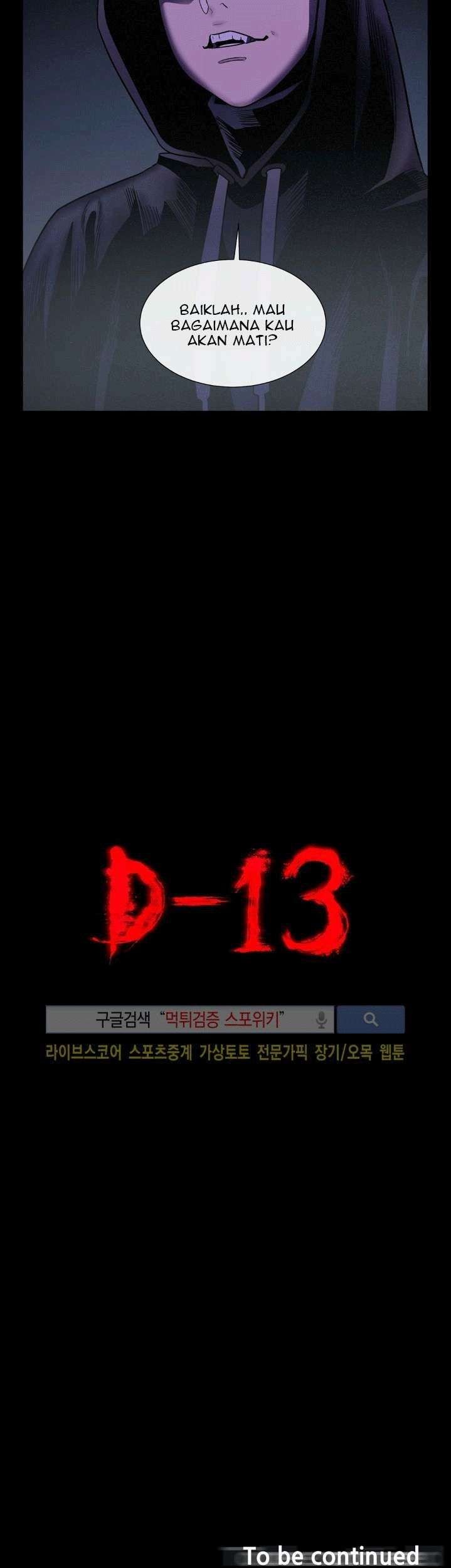 The Devil Boy chapter 26 halaman 53