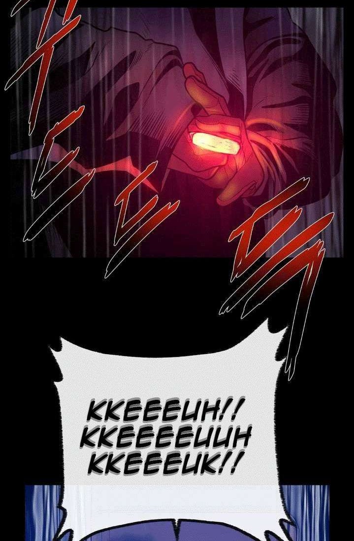 The Devil Boy Bab 27 halaman 14