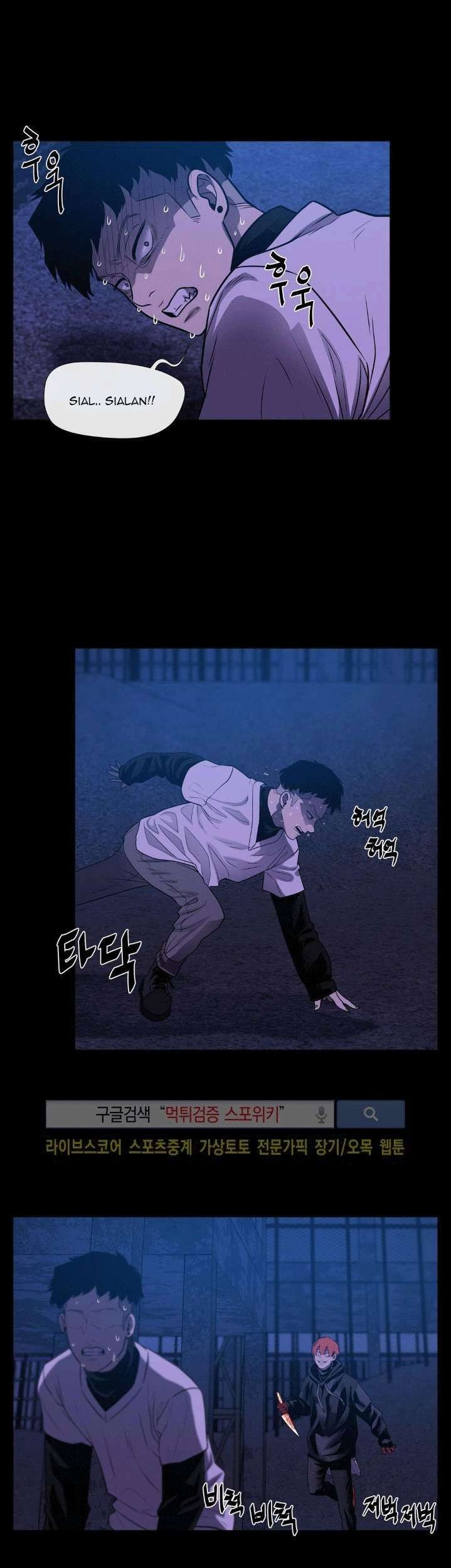 The Devil Boy Bab 27 halaman 29