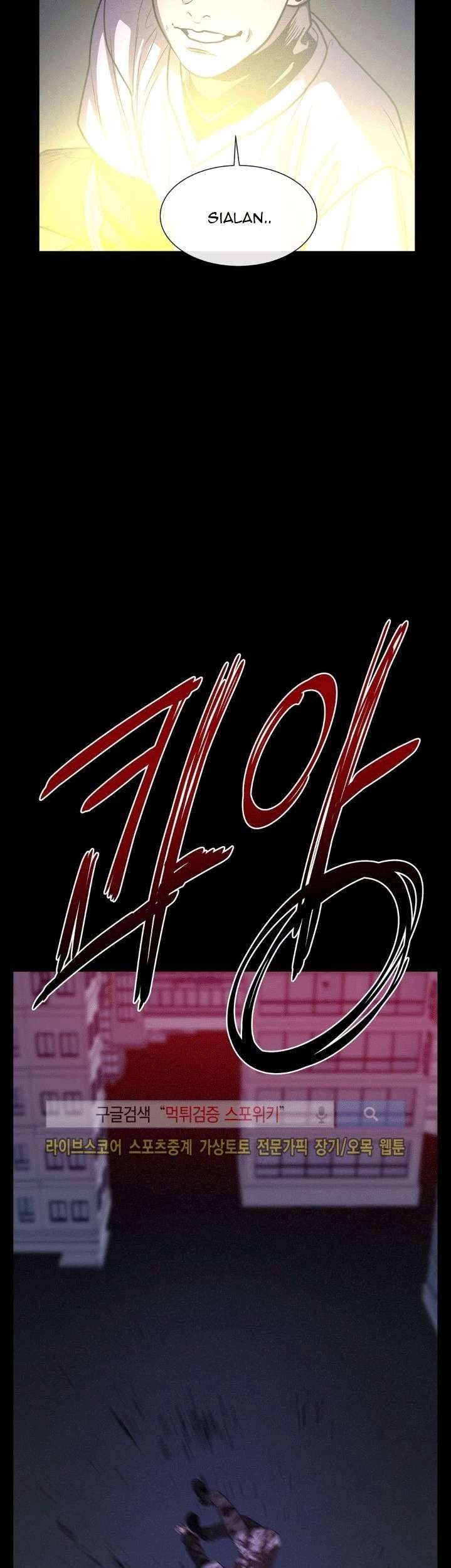 The Devil Boy Bab 27 halaman 51