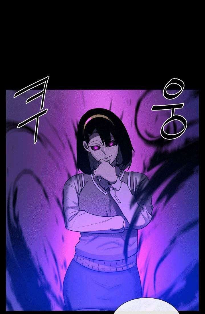 The Devil Boy Bab 27 halaman 58