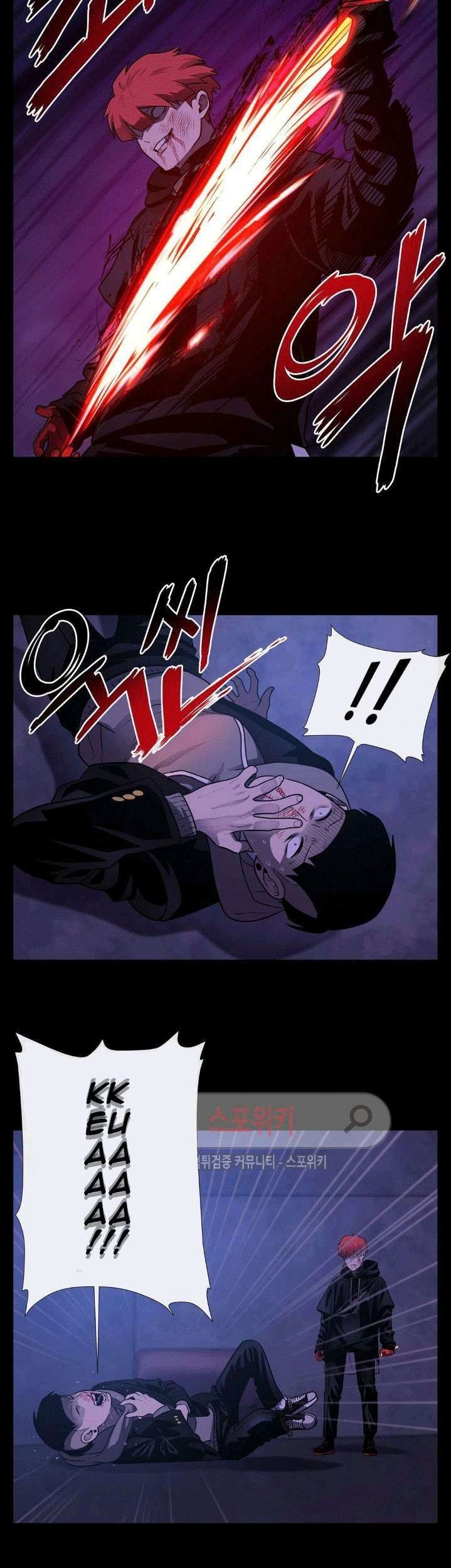 The Devil Boy Bab 30 halaman 35