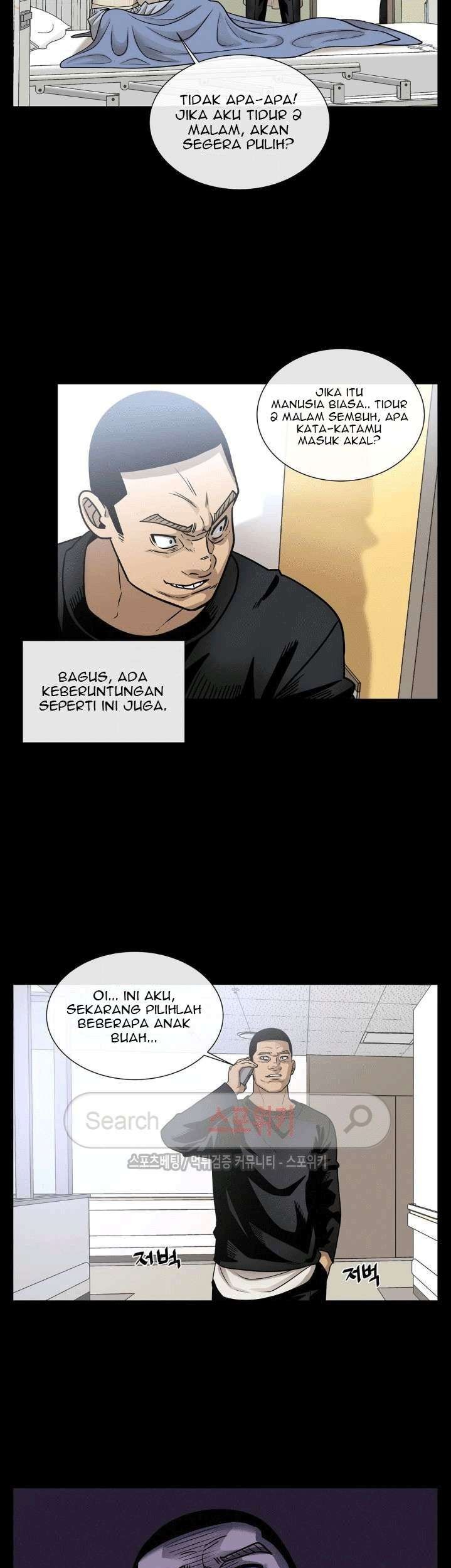 The Devil Boy Bab 34 halaman 53
