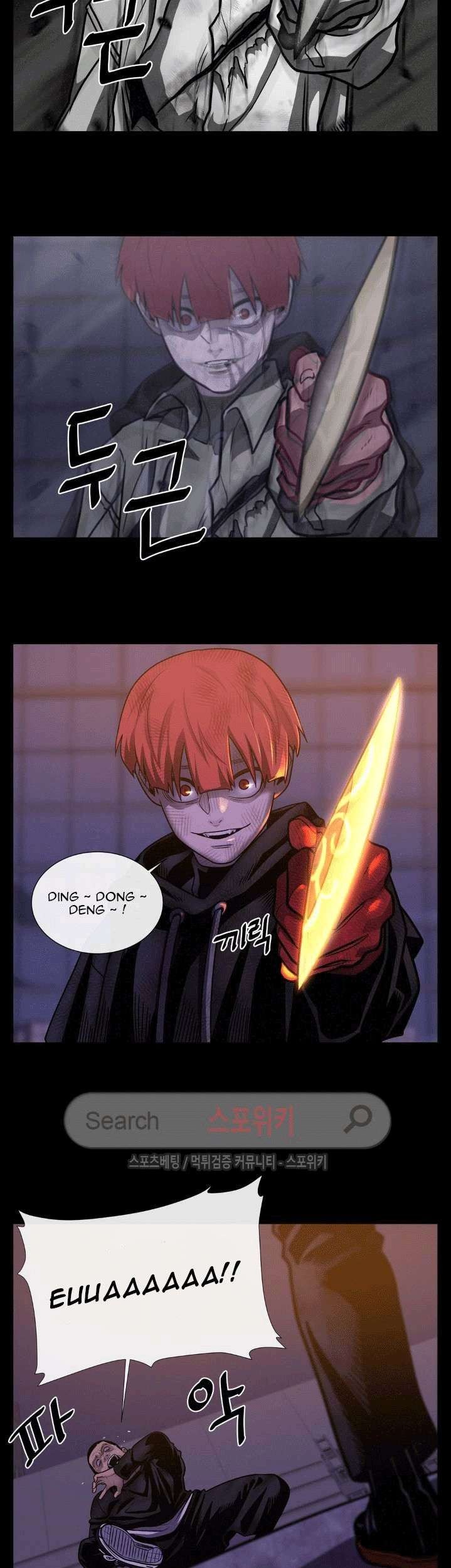 The Devil Boy Bab 37 halaman 8