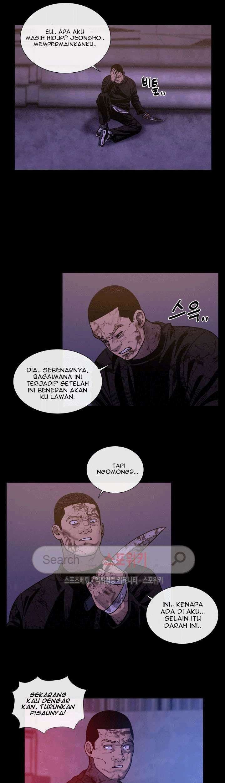 The Devil Boy Bab 37 halaman 26