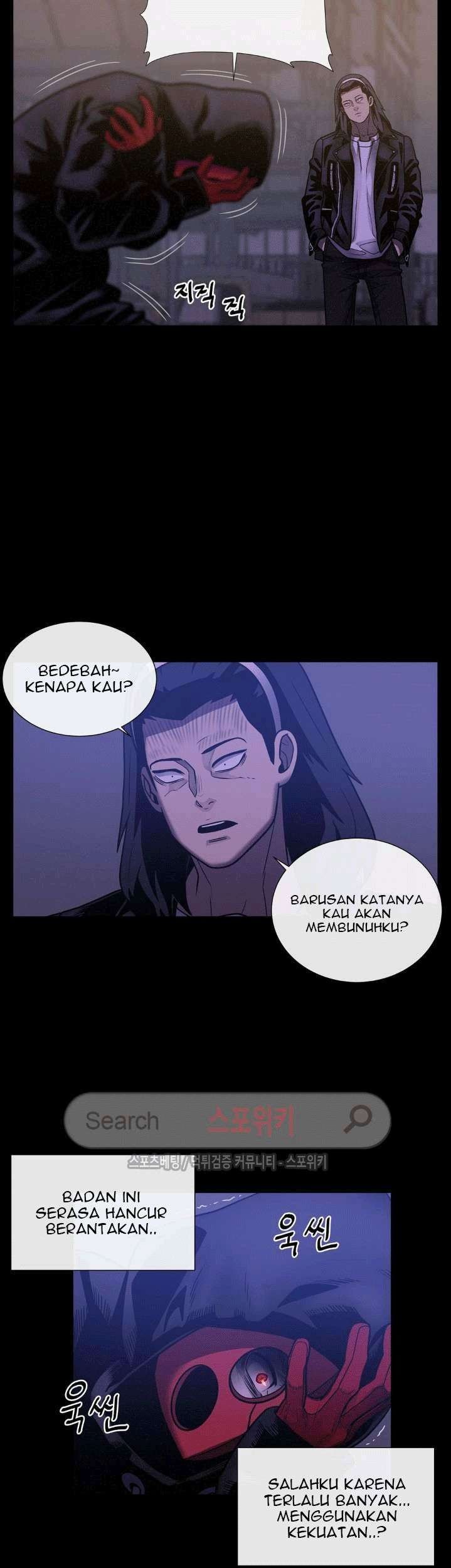 The Devil Boy Bab 38 halaman 17