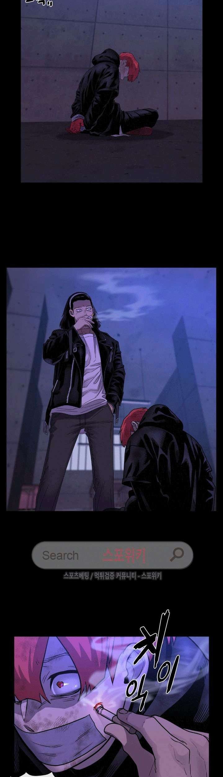 The Devil Boy Bab 43 halaman 10