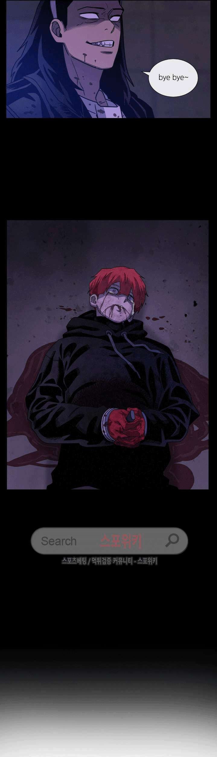 The Devil Boy Bab 45 halaman 25