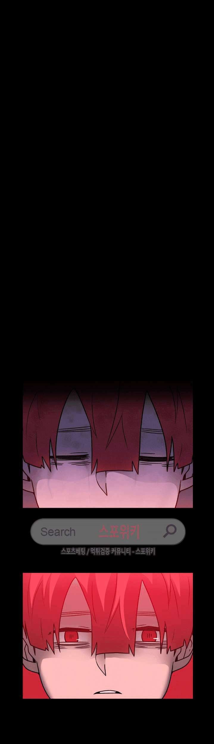 The Devil Boy Bab 45 halaman 36