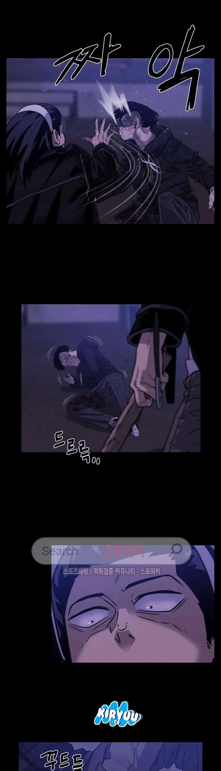 The Devil Boy Bab 46 halaman 9