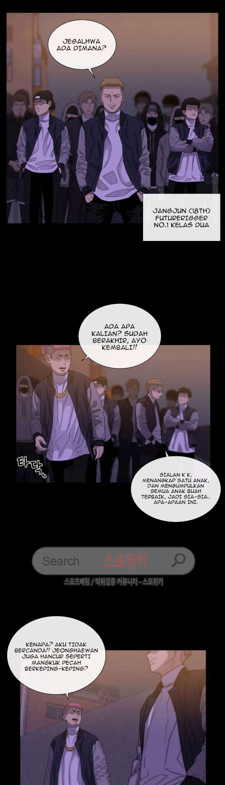 The Devil Boy Bab 47 halaman 5