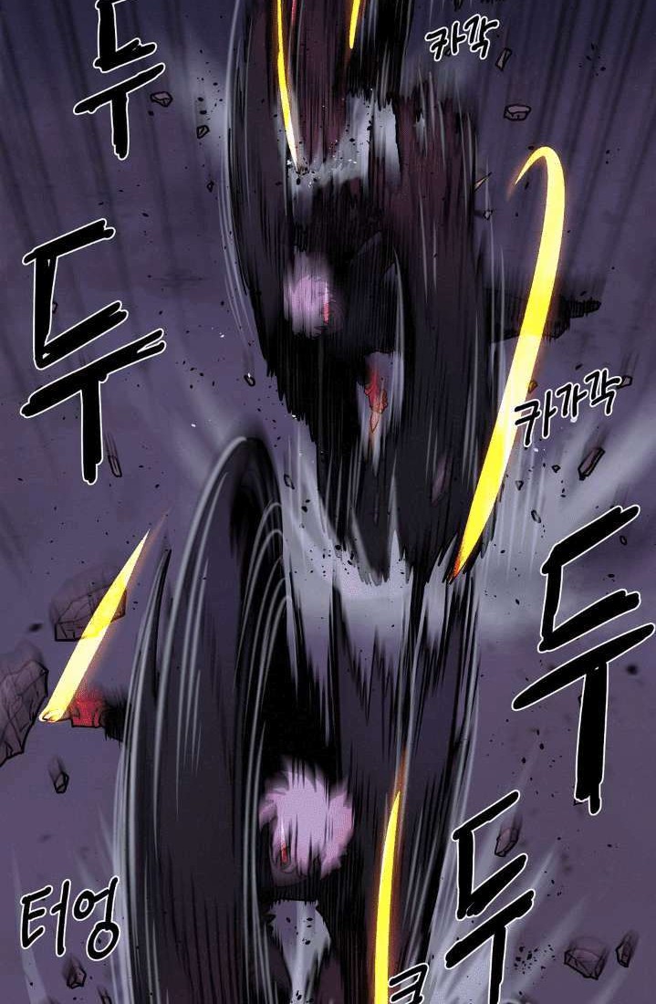 The Devil Boy Bab 47 halaman 18