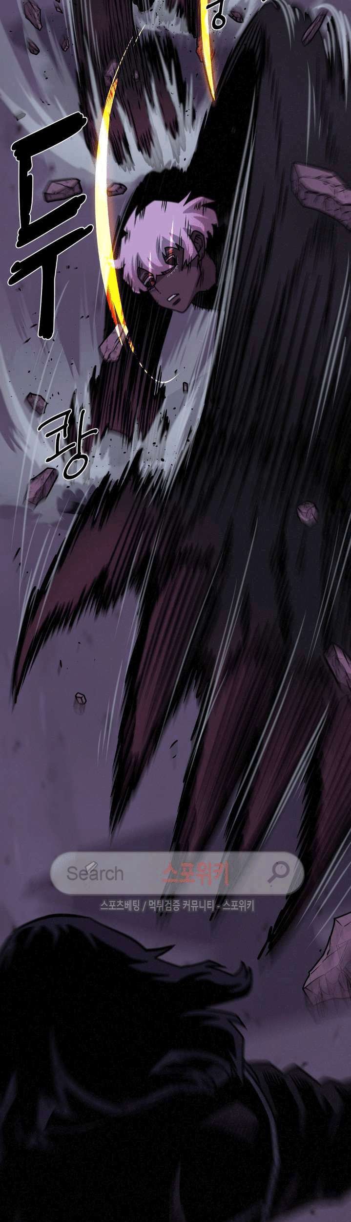 The Devil Boy Bab 47 halaman 19