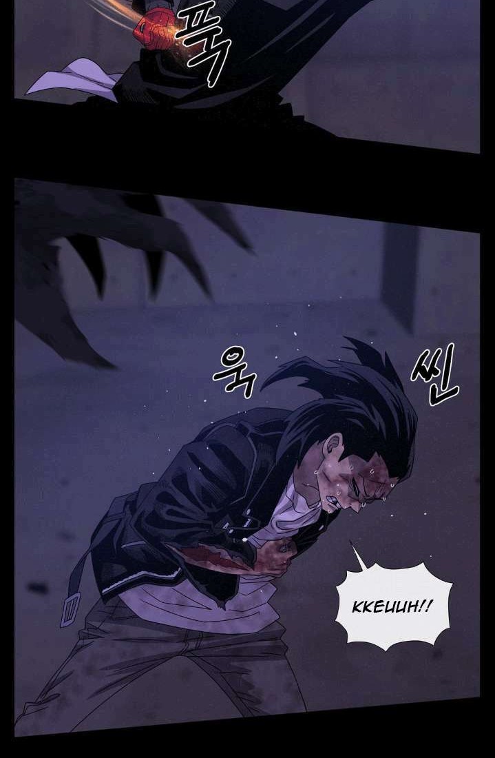 The Devil Boy Bab 47 halaman 22
