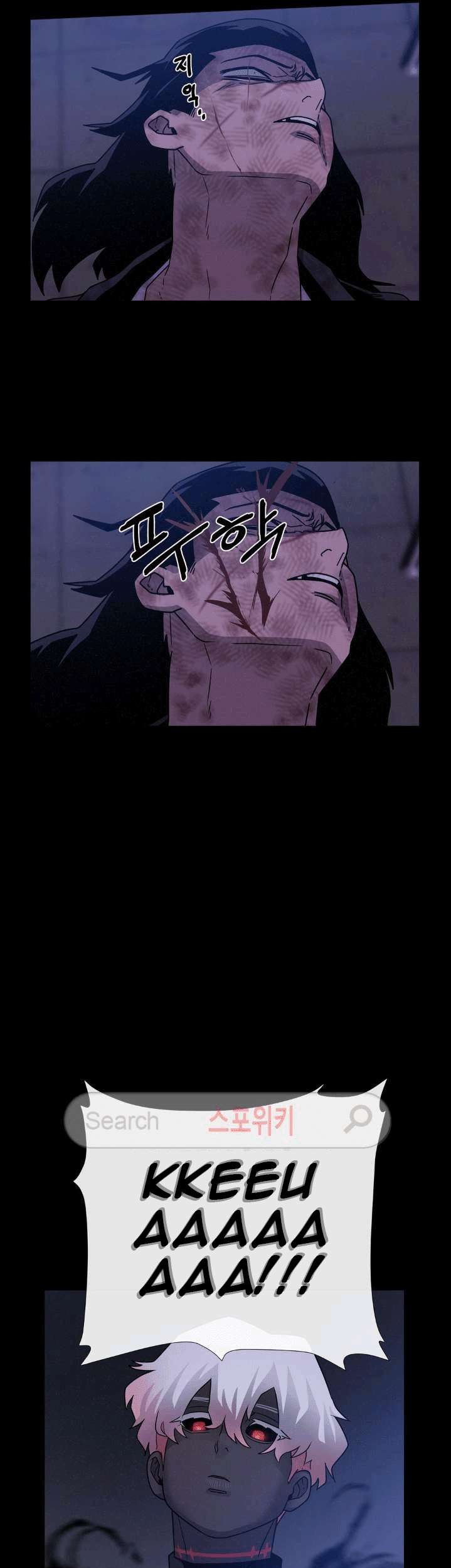 The Devil Boy Bab 47 halaman 25
