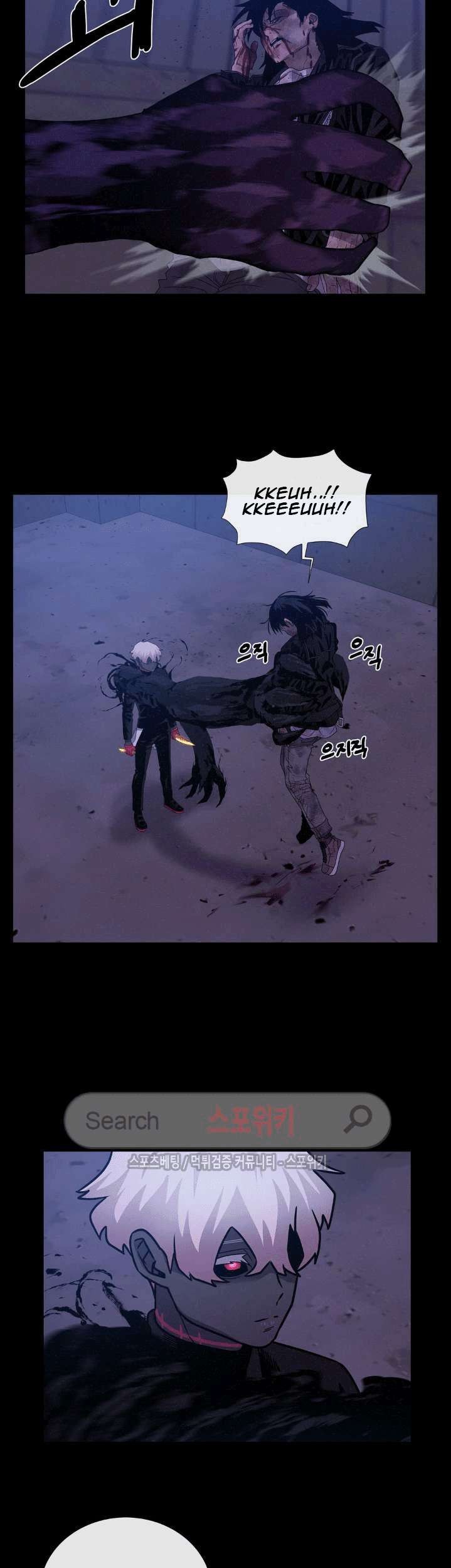 The Devil Boy Bab 47 halaman 29