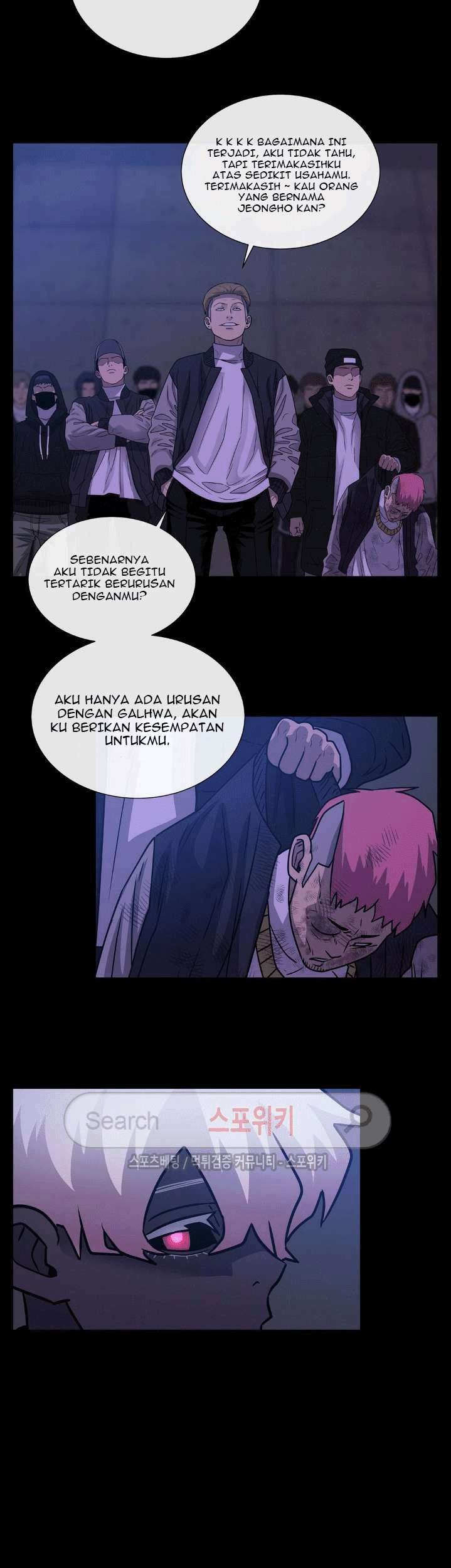 The Devil Boy Bab 47 halaman 33