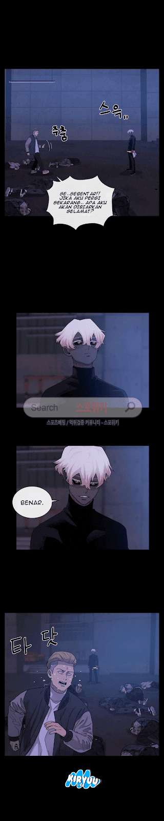 The Devil Boy Bab 48 halaman 6