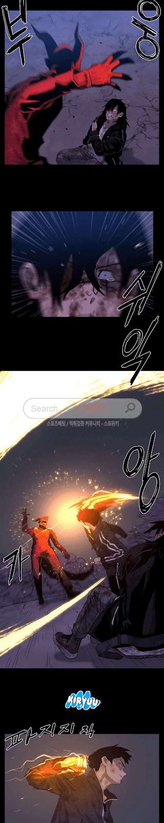 The Devil Boy Bab 48 halaman 24