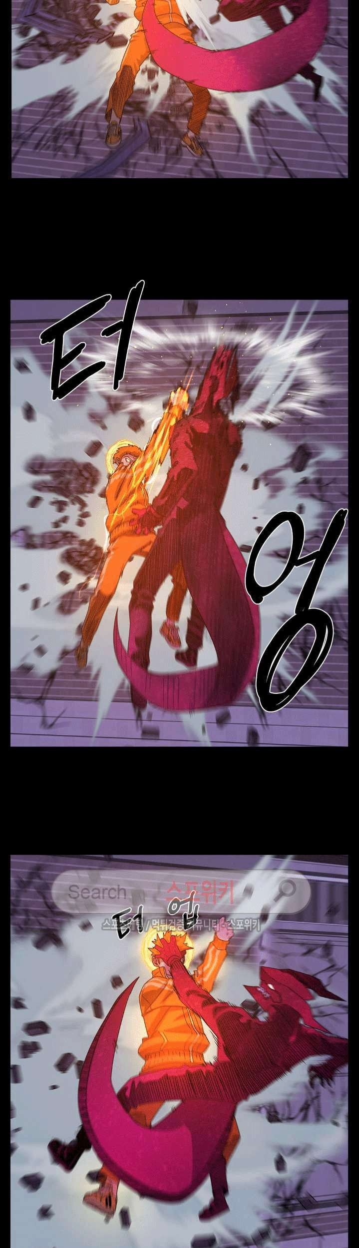 The Devil Boy Bab 49 halaman 21