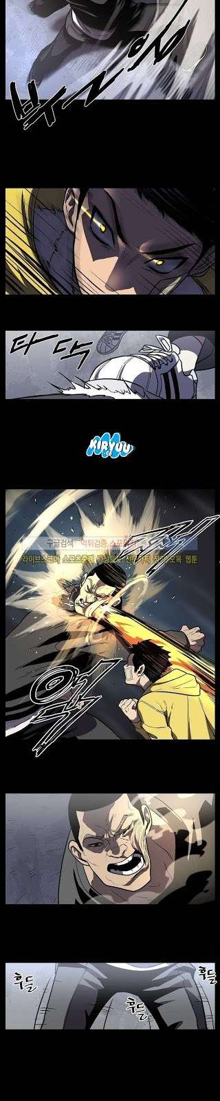 The Devil Boy Bab 5 halaman 13