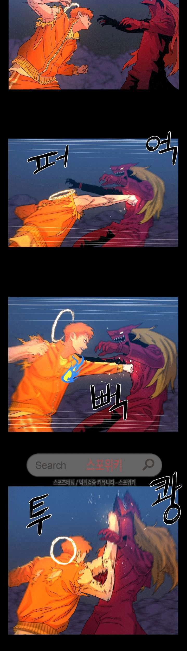 The Devil Boy Bab 50 halaman 5