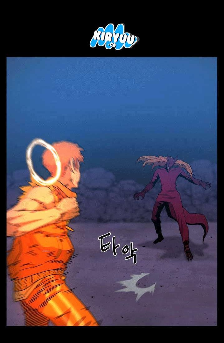 The Devil Boy Bab 50 halaman 6