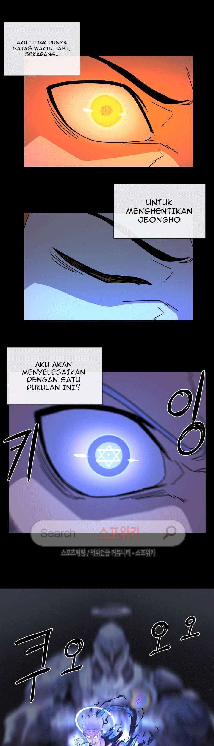 The Devil Boy Bab 50 halaman 7